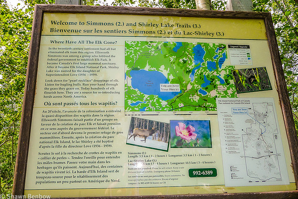 Trailhead information for the Shirley Lake and Simmons Trail at Elk Island National Park.